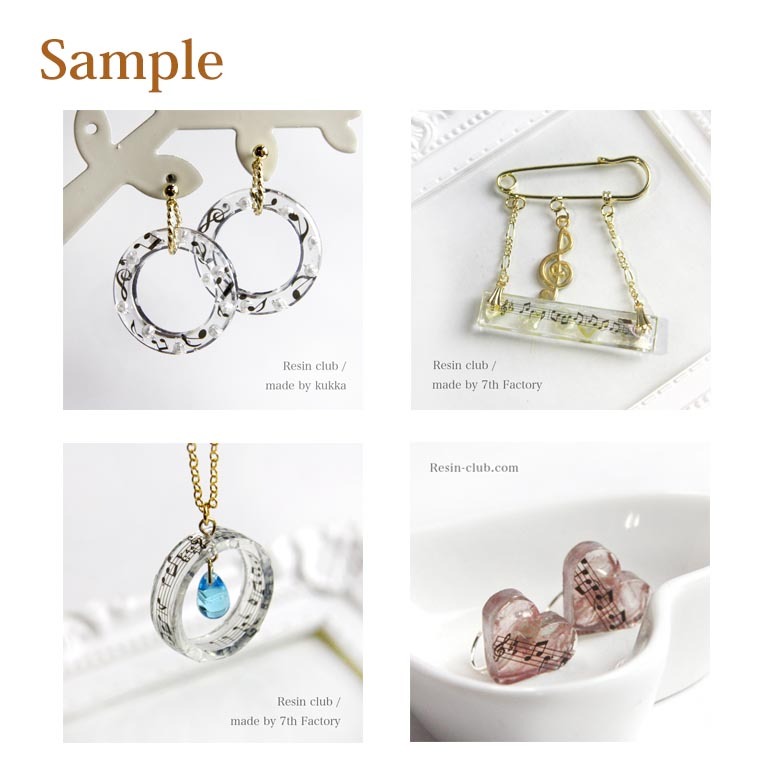 レジンクラブ R45 楽譜と音符 Rc Sco 101 プチココ