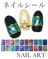 ネイルシールのバナー